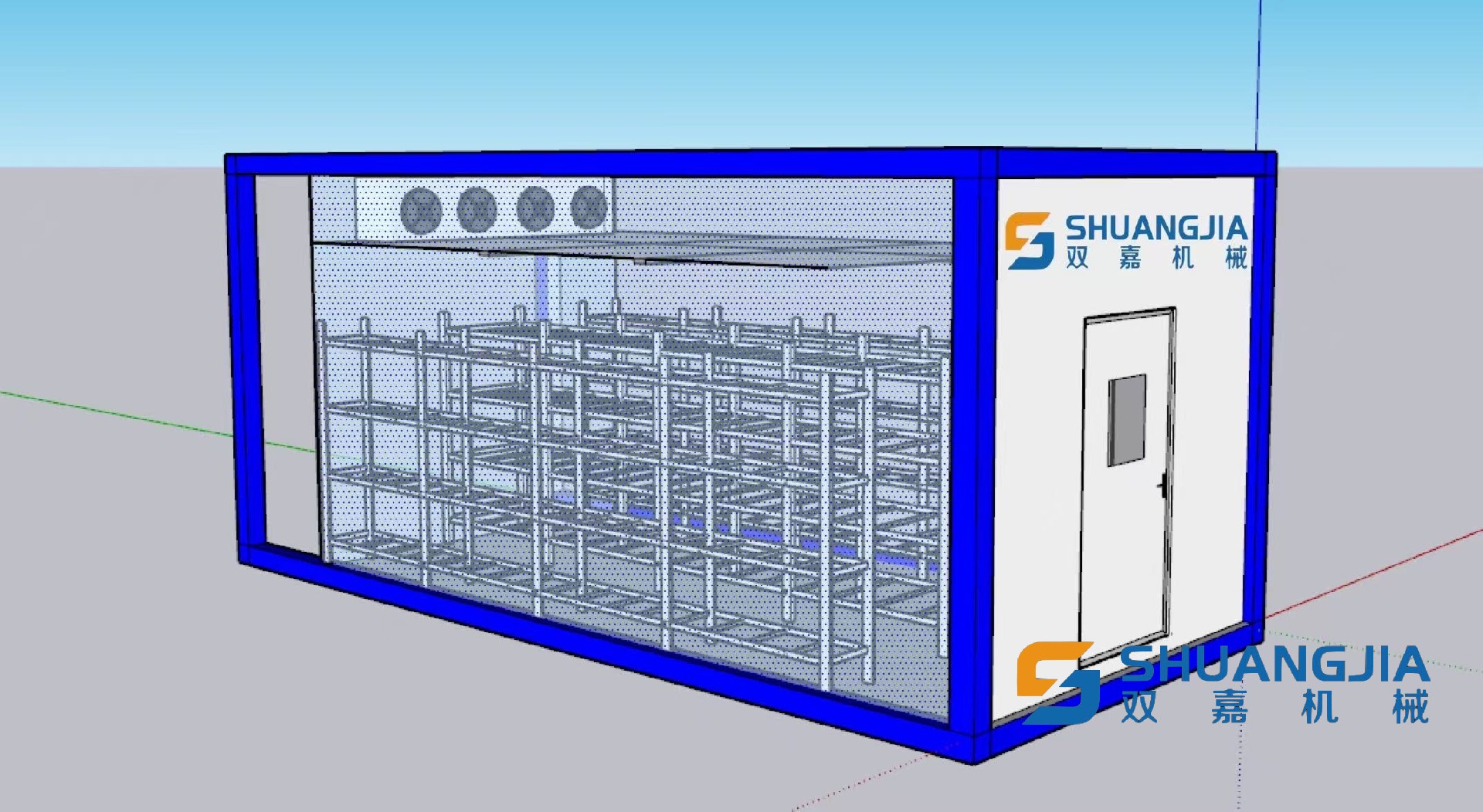 1772713473372014.jpg 微信图片_20260305202221.jpg